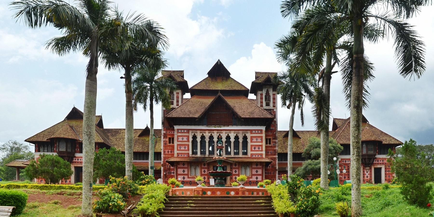 Thiruvananthapuram Museum and Zoo
