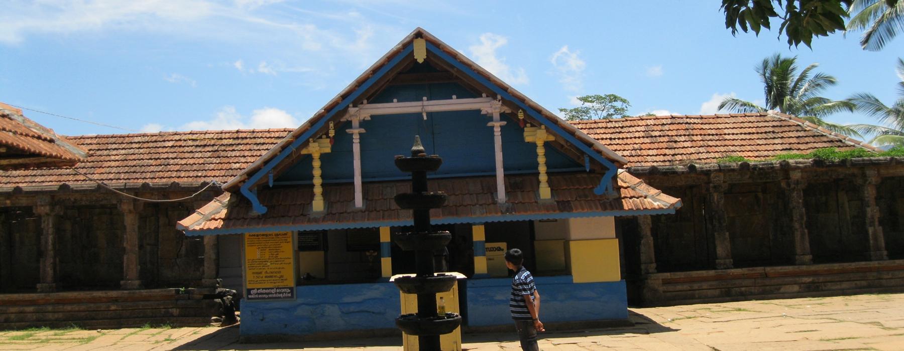 Thirunelli Temple- Wayanad