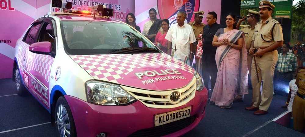 Inauguration of Pink Police Petrol in Kerala