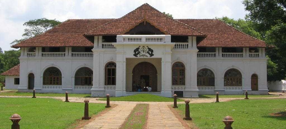 The exterior view of Dutch Palace in Cochin