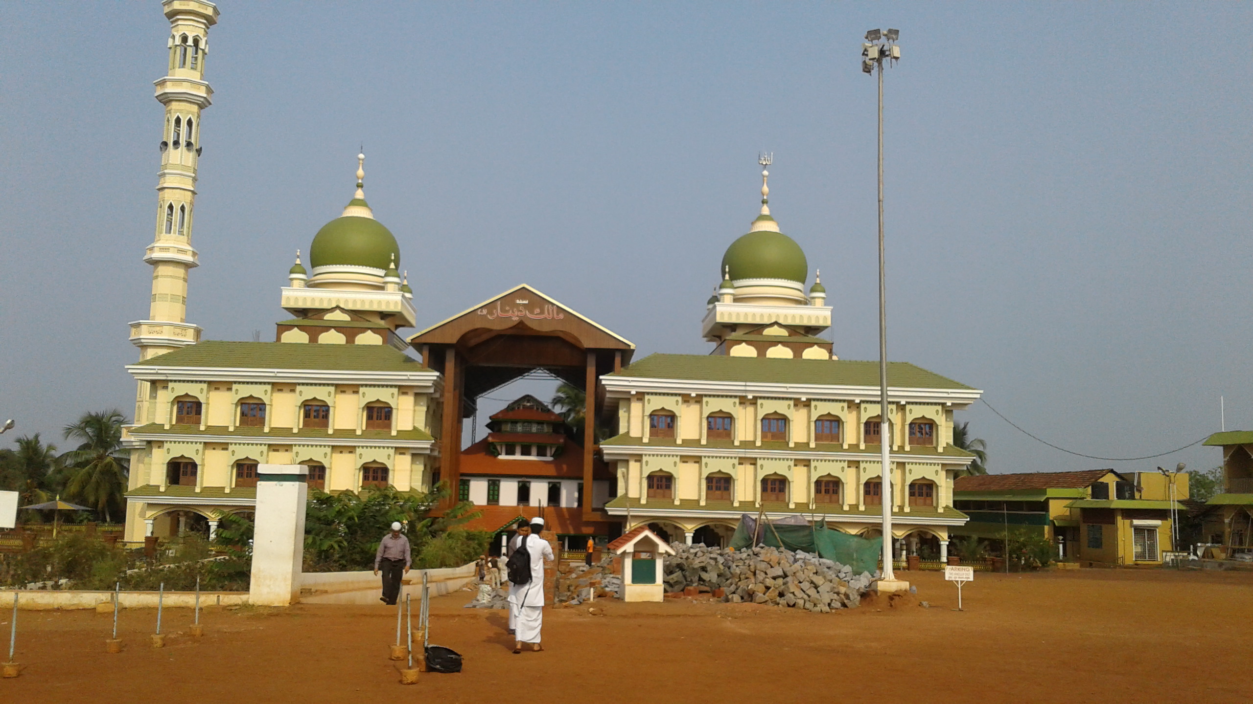 Malik Deenar Mosque