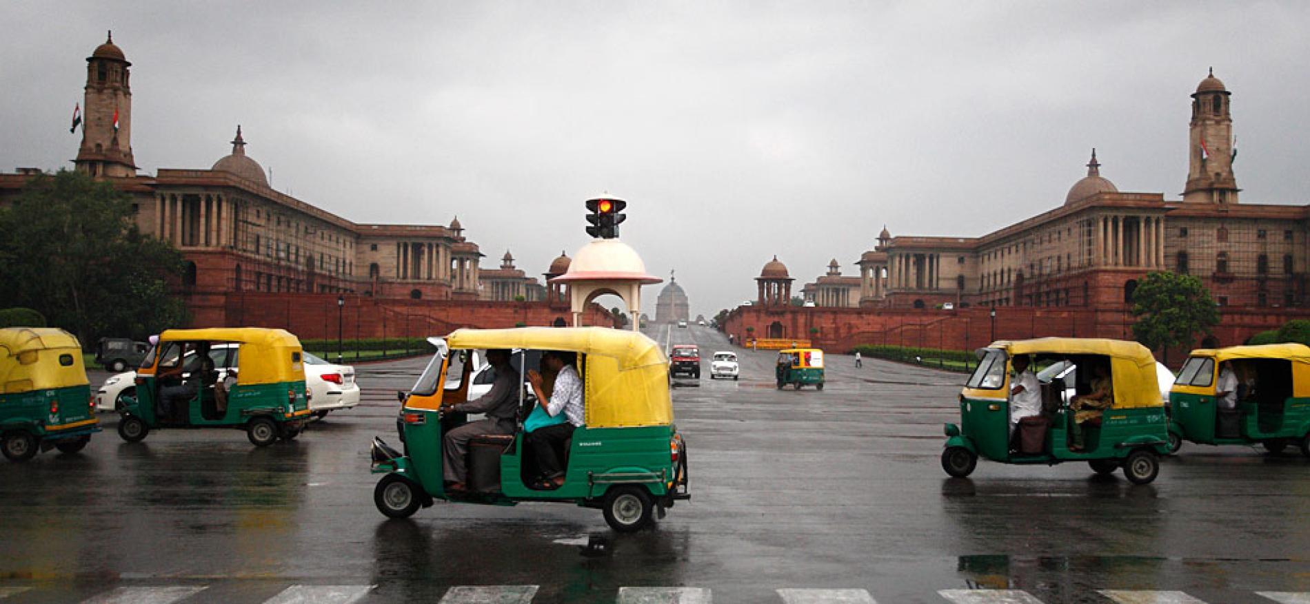 Auto Rickshaw