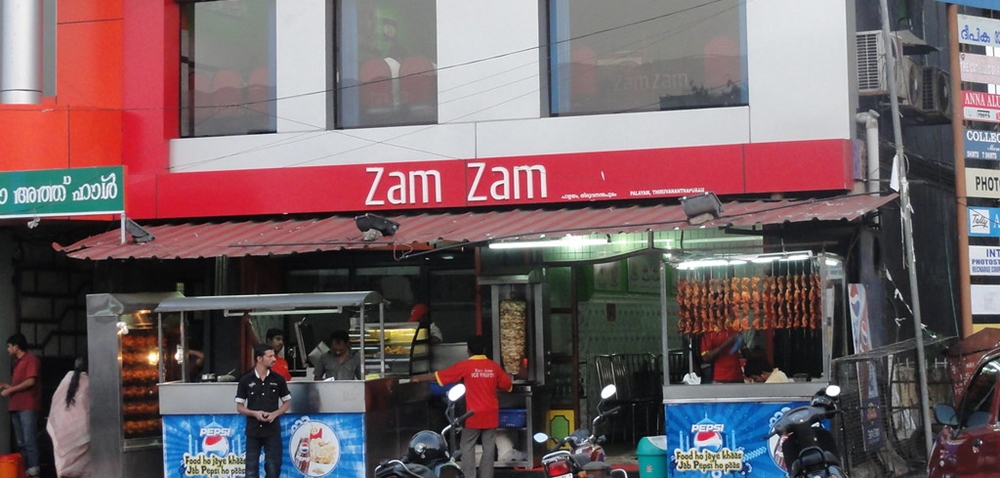 Zam Zam