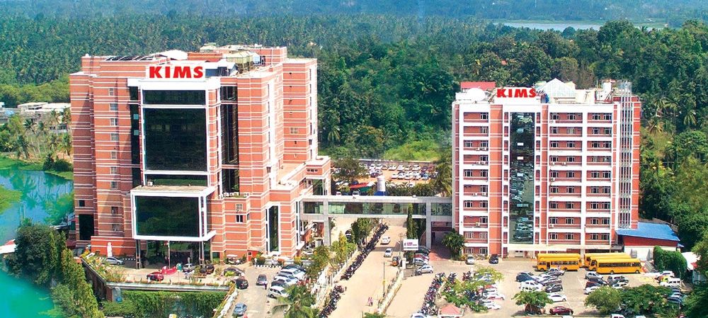 KIMS Hospital in Trivandrum