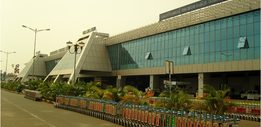 Kozhikode International Airport