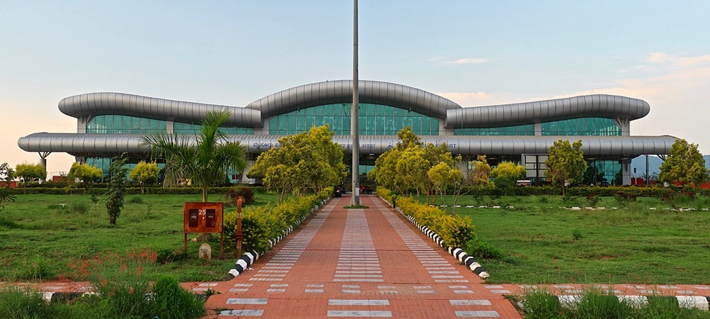 Mysore Airport