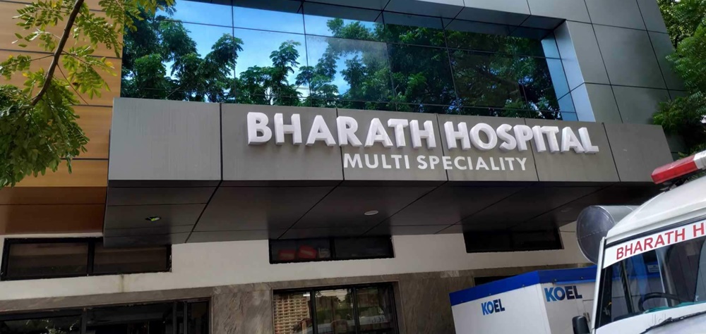 Bharath Hospital