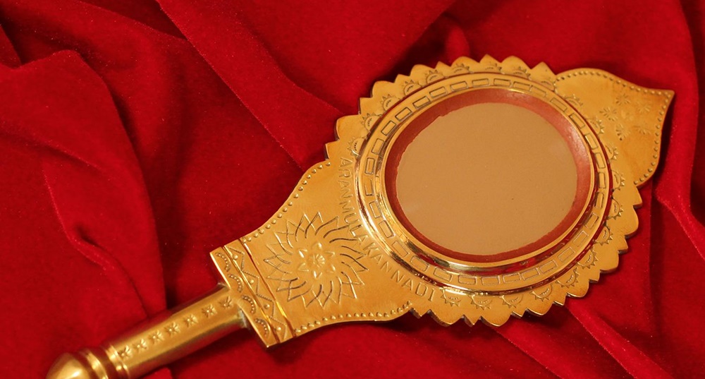 Aranmula Mirror