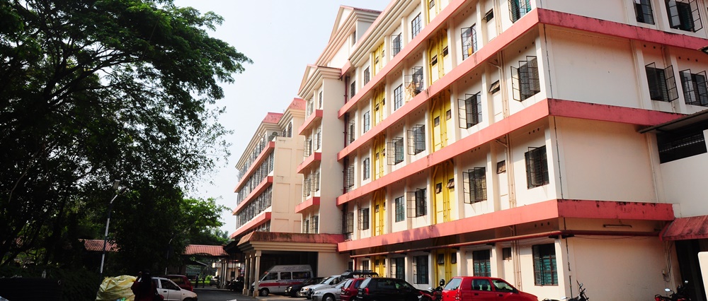 Ayurvedic Medical College and Hospital in Tripunithura