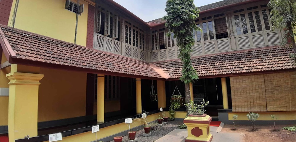 nagarjuna ayurvedic centre