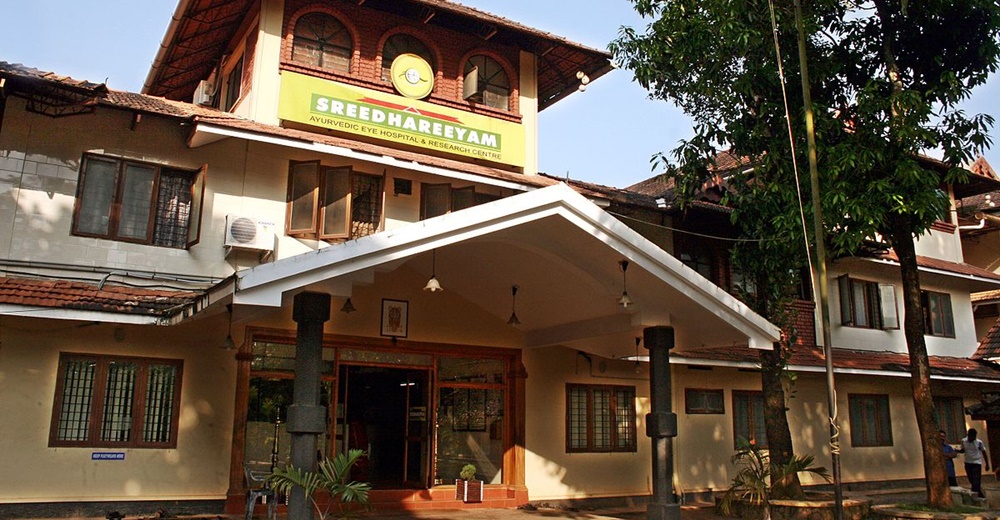 Sreedhareeyam Ayurvedic Eye Hospital and Research Center